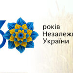 Запрошуємо на День села Бригадирівка!