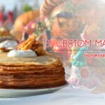 Шановні мешканці Балаклійської громади!