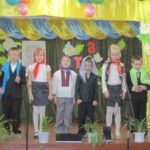 Святкові концерти з нагоди відзначення Міжнародного жіночого дня у с. Протопопівка