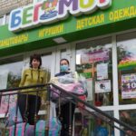 15 травня вся країна відзначає Міжнародний день сім’ї – день наших з Вами родин
