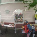 Пройшов ярмарок виробів майстринь Балаклійської громади