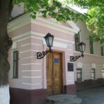 Шановні працівники музею!