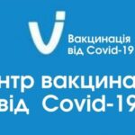 Шановні мешканці Балаклійської громади!