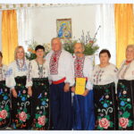 “ Український день родини.”