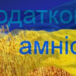 Хто з фізичних осіб може подати нульову декларацію?
