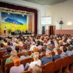 Серпнева педагогічна конференція Балаклійської міської ради