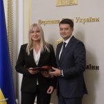 Вручення щорічної Премії Верховної ради України педагогічним працівникам