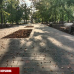 Балаклійською міською радою продовжується благоустрій населених пунктів громади.