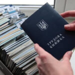 Внесені зміни призначення пенсій