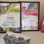 Відбулася церемонія нагородження фіналістів ІІІ обласного молодіжного конкурсу на кращу екскурсію ,,Відкриваймо Харківщину”