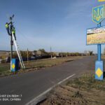 У рамках «Бюджет участі” завершено реалізацію ряду проєктів