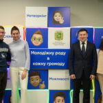 Відбувся Стратегічний форум молодіжних рад