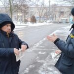 З метою своєчасного вжиття організаційних та практичних заходів…