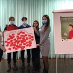 Заклади освіти Балаклійської міської ради долучились до кампанії «16 днів проти насильства»