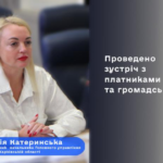 Своєчасна сплата податків – запорука виконання соціальних програм