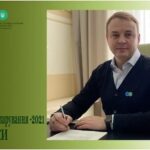 За результатами Кампанії декларування 2021 – до бюджету сплачено 159,3 млн гривень