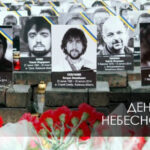 Шановні мешканці Балаклійської громади!