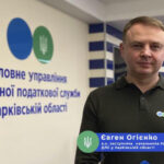 Триває Кампанія декларування доходів громадян за 2021 рік