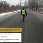 Розпочато роботи з обстеження доріг місцевого значення