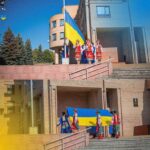 Дорогі балаклійці!