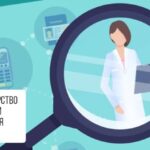 Понад 500 вакансій чекають на пошукачів на Порталі вакансій медичних працівників Міністерства охорони здоров’я!