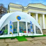 Шановні мешканці! Гарна новина!