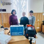 Отримано сучасний мобільний кейс