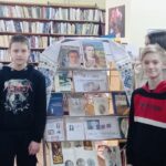 Традиційні літературні читання в юнацькому відділі Балаклійської центральної бібліотеки