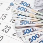 Щодо індексації пенсії з 01.03.2023 року