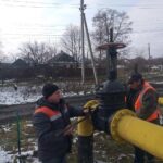 Увага! Для споживачів Балаклійської дільниці Чугуївського відділення АТ «Харківгаз» тимчасово змінено номери виклику