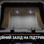 Шановні жителі та гості Балаклійської громади!
