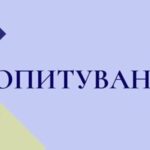 До уваги підприємців та керівників бізнесу!