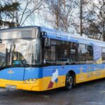 Не буде здійснюватись рух на автобусному маршруті