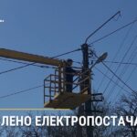 Відновлено електропостачання у селі Вітрівка