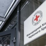 Представники Міжнародного Комітету Червоного Хреста будуть у м. Балаклія