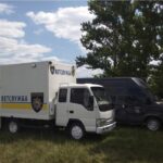 До уваги мешканців міста!