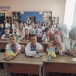 Новий 2023/2024 навчальний рік