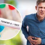 Як захиститись від гепатиту А