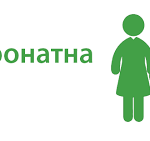 Сімейний патронат і що про нього треба знати
