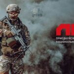 Долучайся до бригади ЛЮТЬ