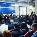 XVІІ Український муніципальний форум «Децентралізація, прозоре врядування та єдність – основа відновлення України»