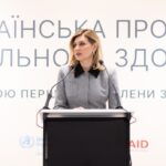 Перша леді провела зустріч із представниками регіонів, відповідальними за впровадження Всеукраїнської програми ментального здоров’я
