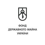 Приватизація для економіки. Маємо. Дбаємо. Розвиваємо.
