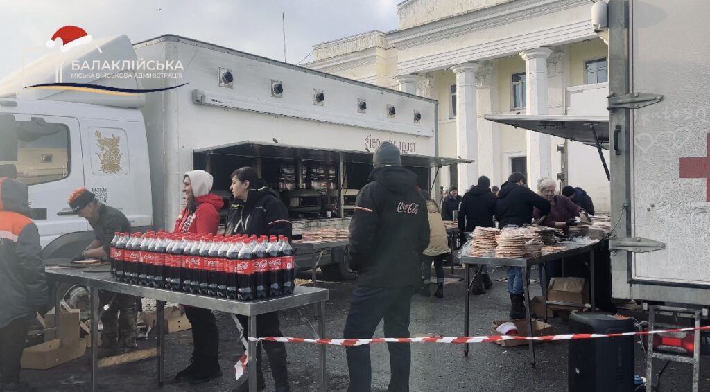 Смачна піца для мешканців Балаклії