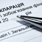 Балаклійська міська військова андміністрація інформує!
