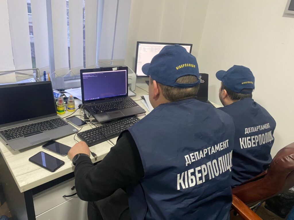 Кіберполіцейські разом з Європолом знешкодили хакера