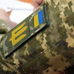 Працевлаштування, професійна адаптація ветеранів війни.