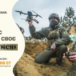 Прийшов час повертати своє! 