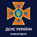 Шановні батьки!