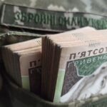 Шановні мешканці Балаклійської громади!